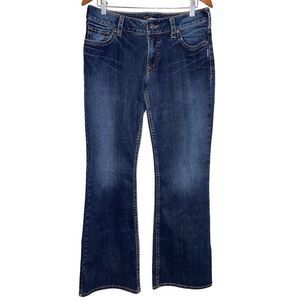 Silver SUKI Dark Wash Boot Cut Stretch Jeans Size 32 (14)